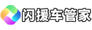 Haona